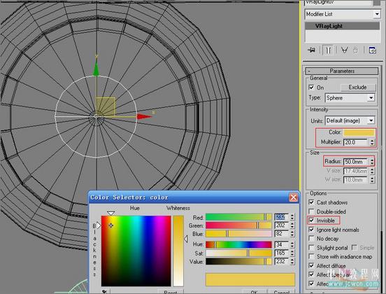 3DsMAXȾʵ̳̣Чͼ(7)