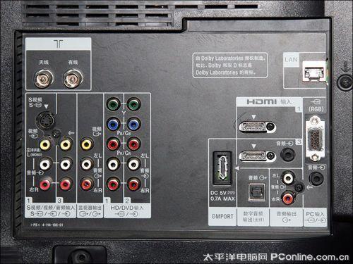 最低2499元7月超值32-55寸液晶电视推荐(2)