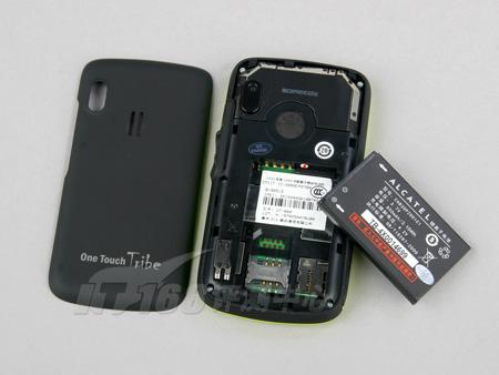 全键盘网聊神器阿尔卡特OT-800评测(2)