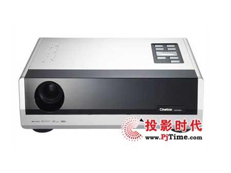 喜新不厌旧经典全高清家用投影机集锦(5)
