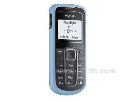 ��ʵ��ŵ���ǵͼ�ֱ���1202��230