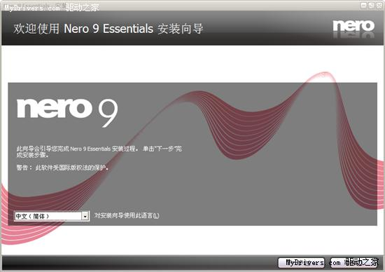 Nero9��Ѱ汾���ڷ���