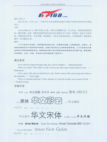 2749787615.jpg