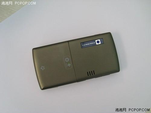 2.6Ӣ����Ļ���մﻬ������C750��899