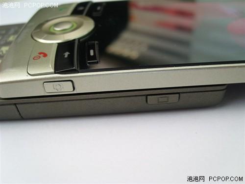 2.6Ӣ����Ļ���մﻬ������C750��899