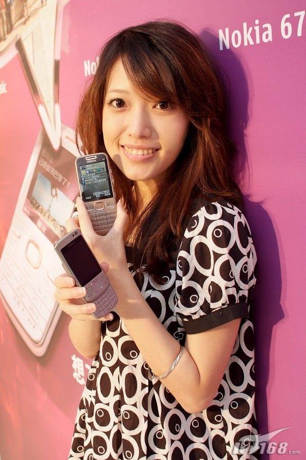 ��Ů�ջ�ŵ���Ƿ���������Ʒ�ֻ�