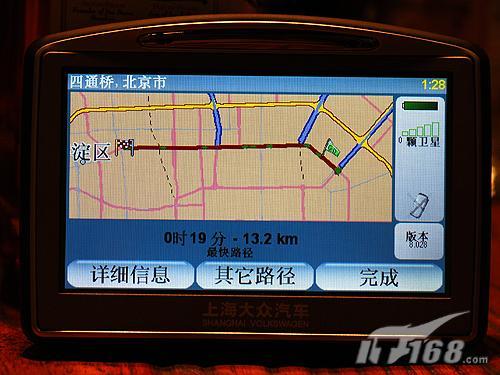 华丽外表下的精准 TomTom G720VW评测(5)_