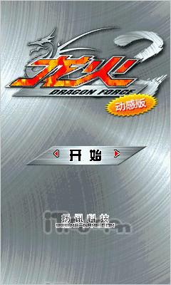3.2紥벬ET60(6)
