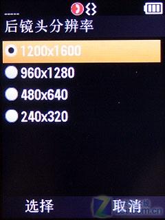 СʱĦ3GֻW7(3)