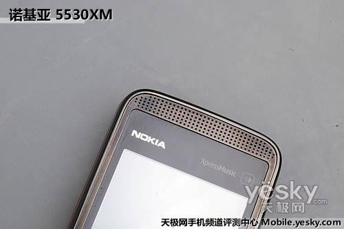 XMϵ�д�������ŵ����5530XM�ֻ�����