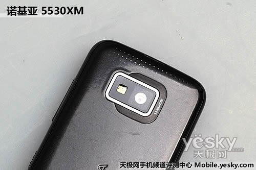 XMϵ�д�������ŵ����5530XM�ֻ�����