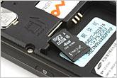 津ɵ3GֻS7520U