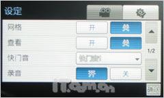 津ɵ3GֻS7520U(4)