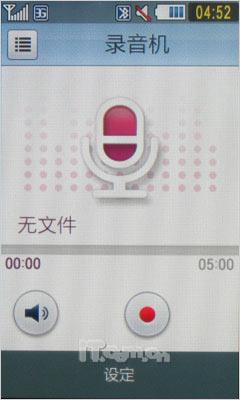 津ɵ3GֻS7520U(10)