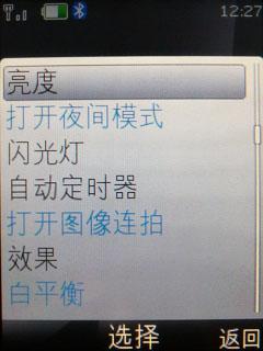 500ŵǽ6600is(3)