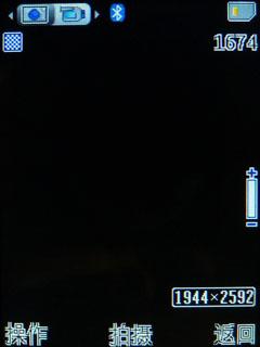 500ŵǽ6600is(3)