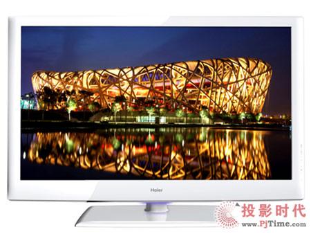 巅峰力作海尔T3系列LED液晶电视评测(2)