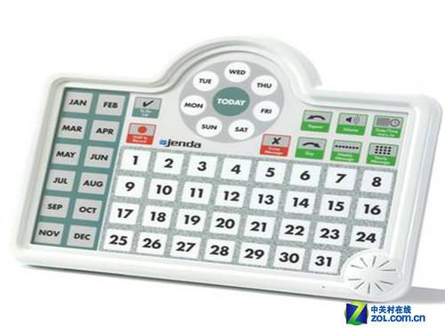 家庭小帮手 用自己的声音记录你的日程_硬件