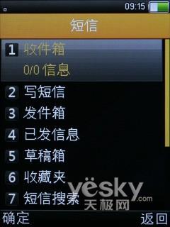 OPPOֻZ101ϸ(4)