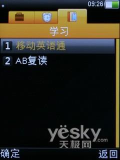 OPPOֻZ101ϸ(5)