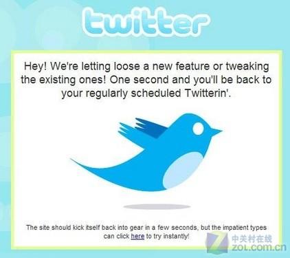 Twitter再次