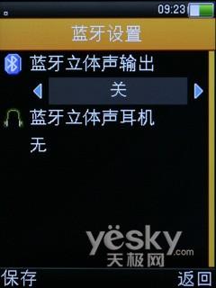 OPPOֻZ101ϸ(5)