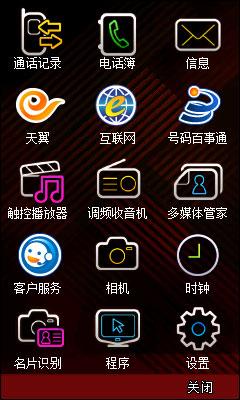 3G콢Ǵi329(2)
