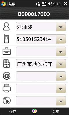 3G콢Ǵi329(4)