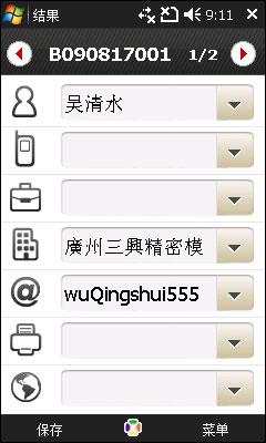 3G콢Ǵi329(4)