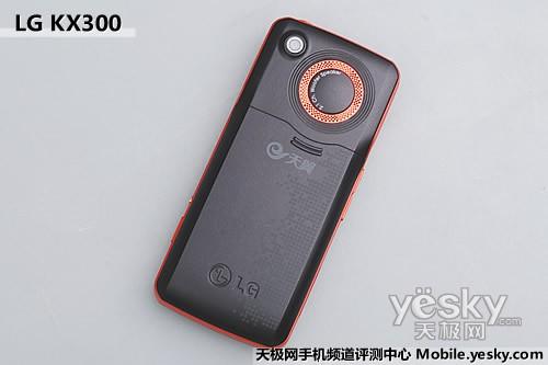 三独立扬声器LG低端音乐机KX300评测