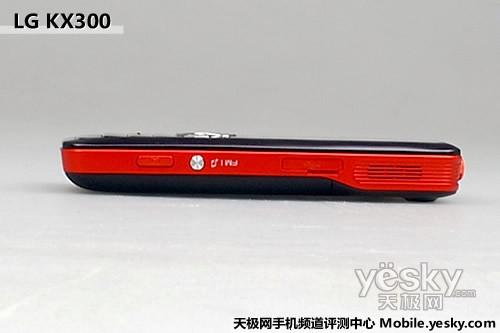 三独立扬声器LG低端音乐机KX300评测