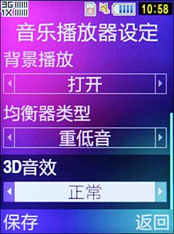 ˫ֻM609ϸ(3)