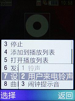 ˫ֻM609ϸ(3)