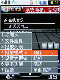 ˫ֻM609ϸ(3)