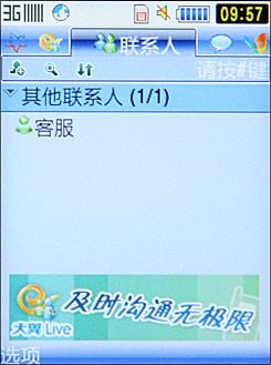 ˫ֻM609ϸ(4)
