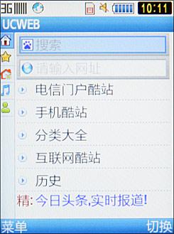 ˫ֻM609ϸ(4)