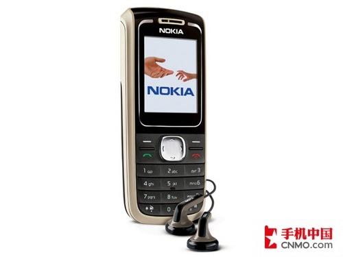 2630���ֵ� ŵ����1650���м۲���600Ԫ 