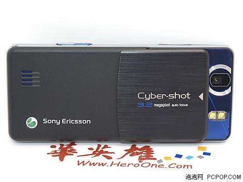 ΢ЦʶֻC5101050