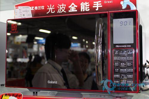 格兰仕微波炉G80F23YCSL-C3(RO)特价