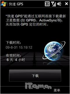 ʯٷմΨ3GֻS910(6)