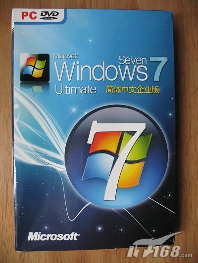 盒装windows 7盗版光盘