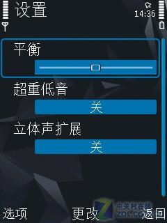 800万像素诺基亚全能王N86功能评测(3)