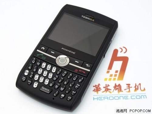 图为:东芝g710手机