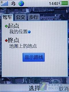 ȫMicroSDչᰮT715(4)