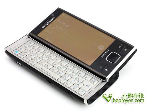 800໬ǿX2(3)