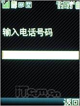 ʵռԼǻSH6118C(4)