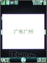 ʵռԼǻSH6118C(4)