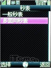 ʵռԼǻSH6118C(4)
