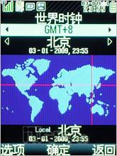 ʵռԼǻSH6118C(4)