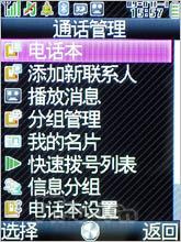 ʵռԼǻSH6118C(4)
